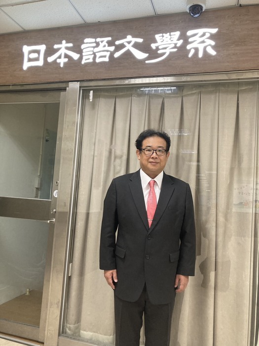 菊池律之 客座教授圖片